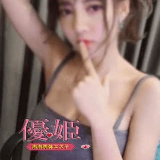 店舗イメージ