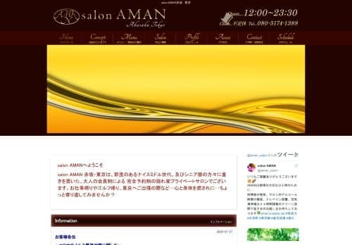 profile-img 