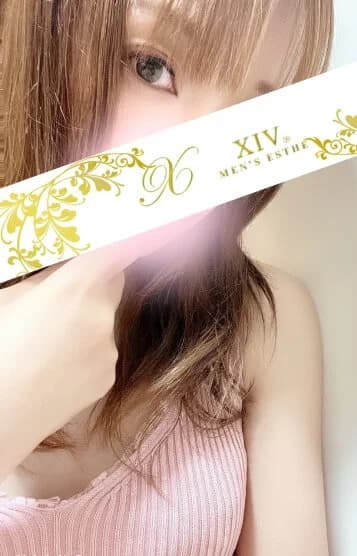 店舗イメージ