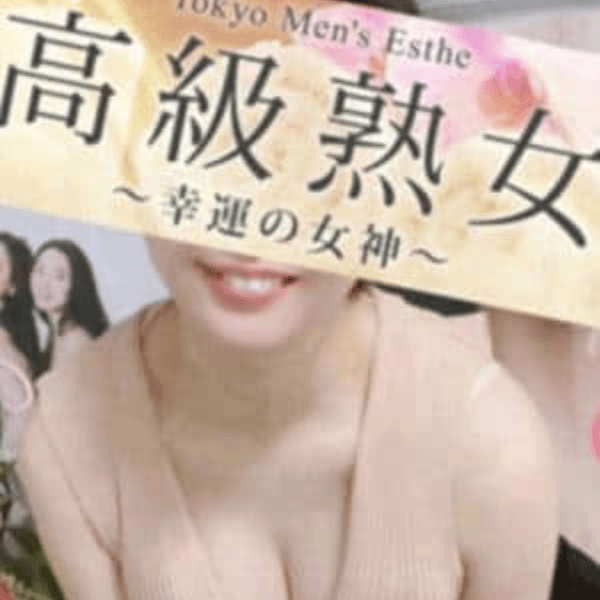 店舗イメージ