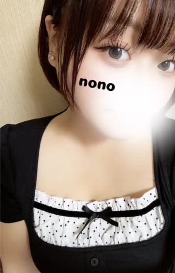 店舗イメージ