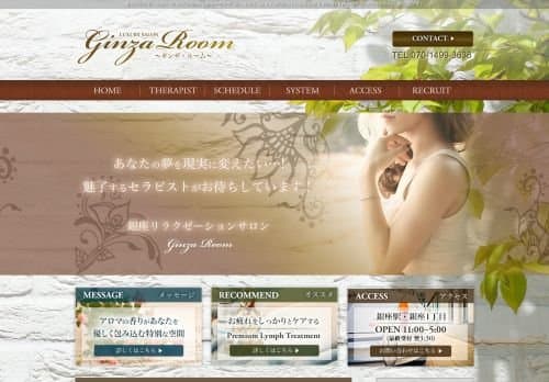 店舗イメージ