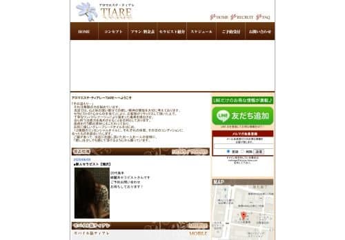 店舗イメージ