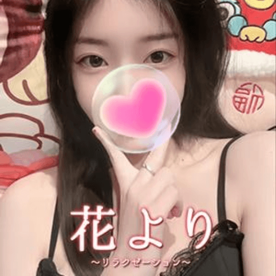 店舗イメージ