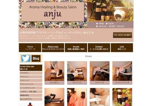店舗イメージ