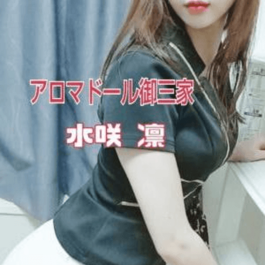 店舗イメージ