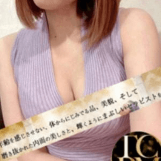 店舗イメージ