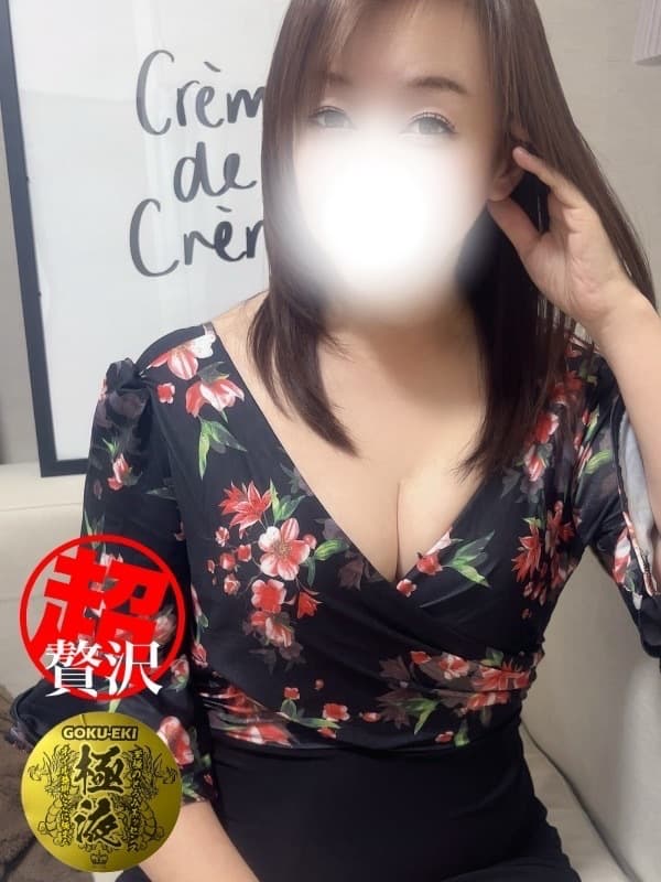 店舗イメージ