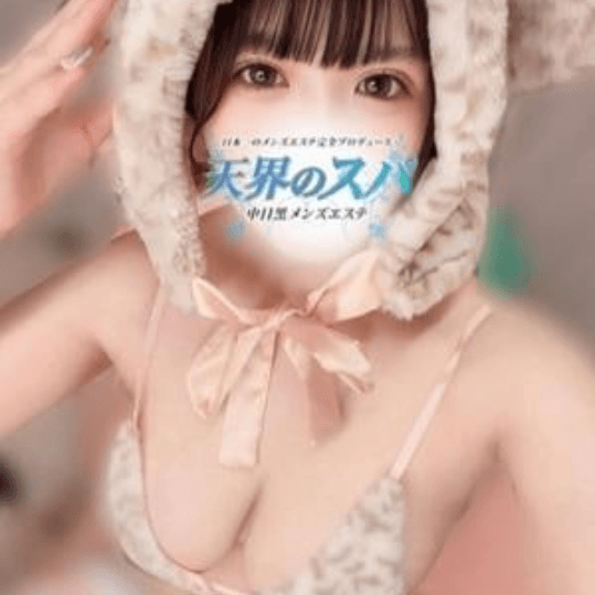 店舗イメージ