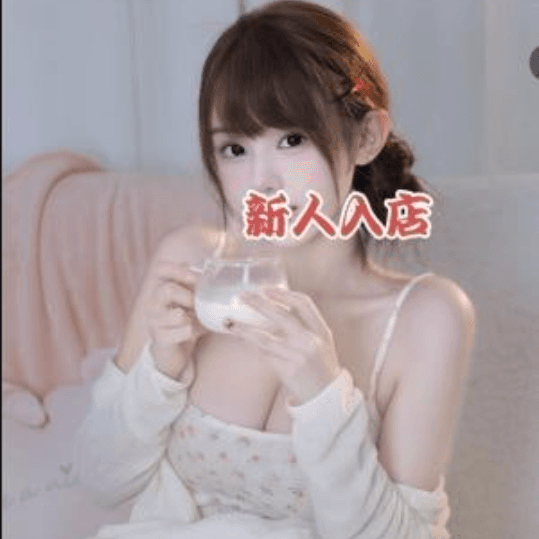 店舗イメージ