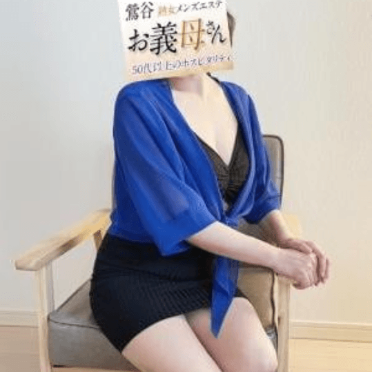 店舗イメージ