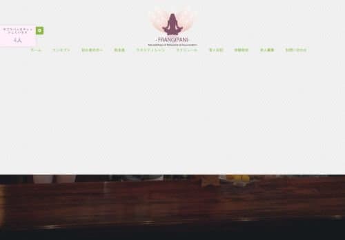 profile-img 
