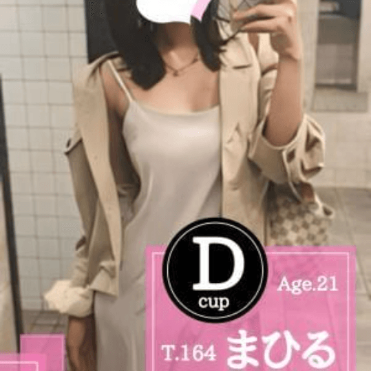 店舗イメージ