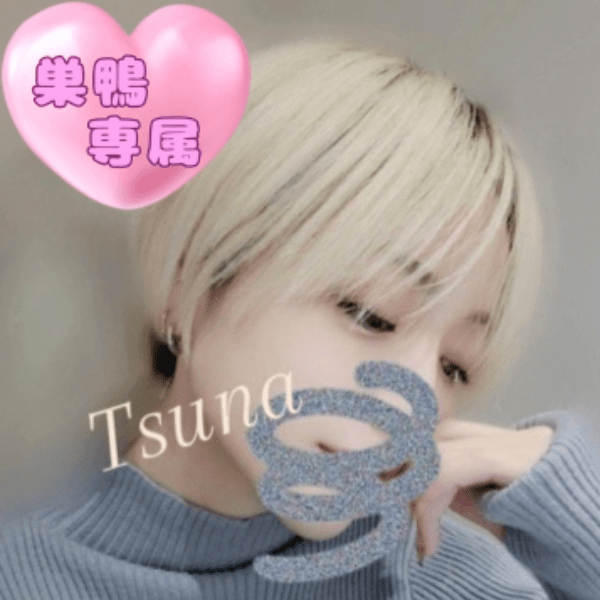 店舗イメージ