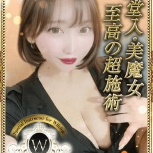 店舗イメージ