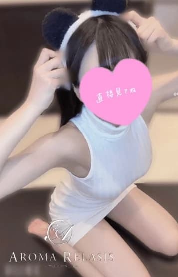 店舗イメージ