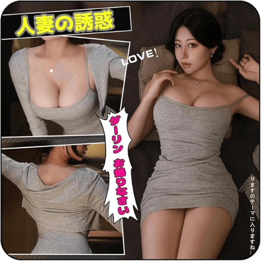 店舗イメージ