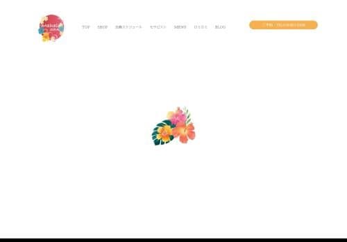 profile-img 