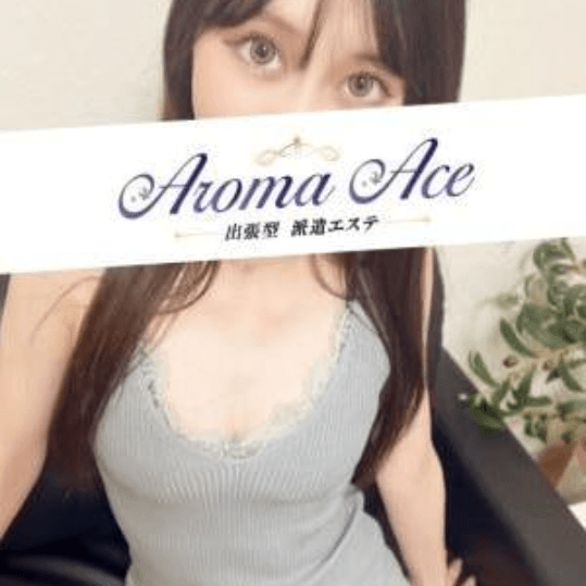店舗イメージ