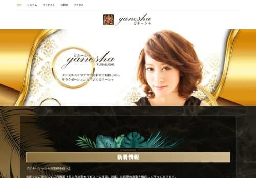 profile-img 