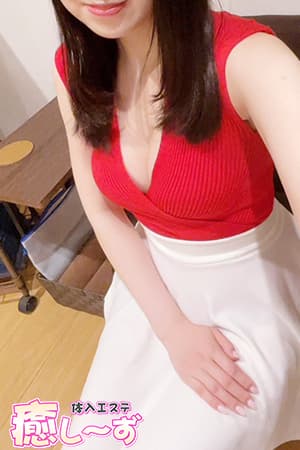 店舗イメージ