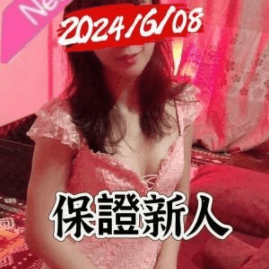 店舗イメージ