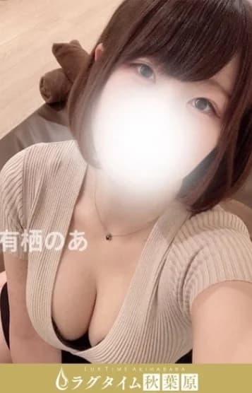 店舗イメージ