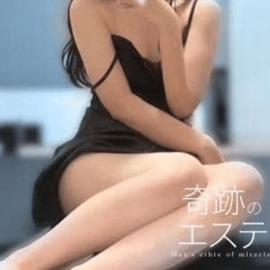 店舗イメージ
