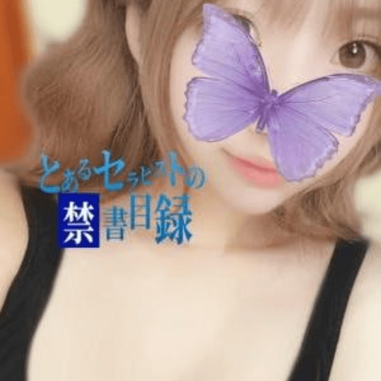 店舗イメージ