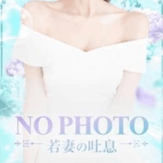 店舗イメージ