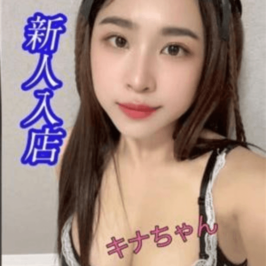 店舗イメージ