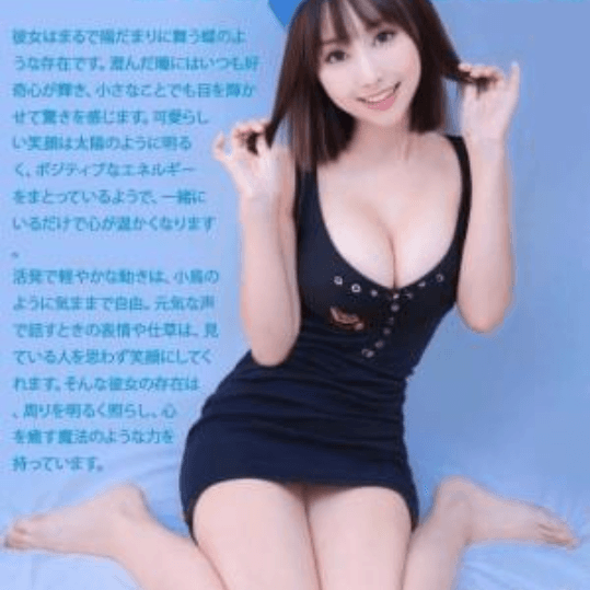 店舗イメージ