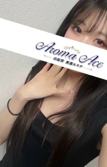 店舗イメージ