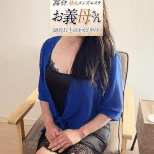 店舗イメージ
