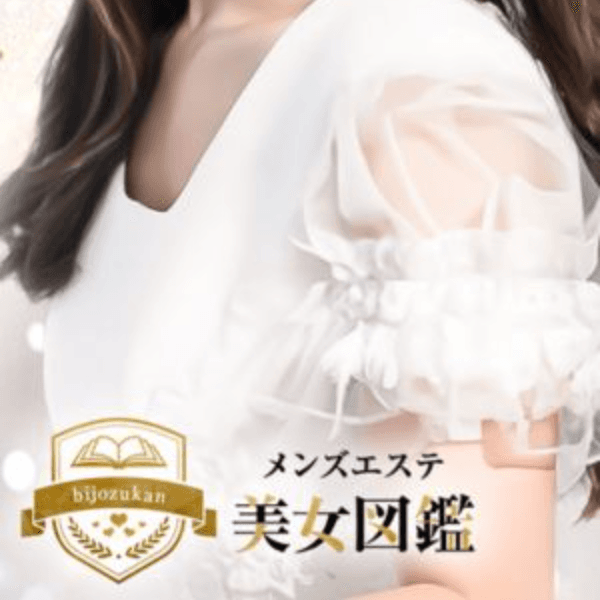 店舗イメージ