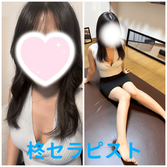 店舗イメージ