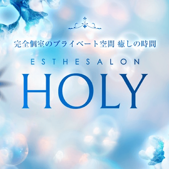 店舗イメージ