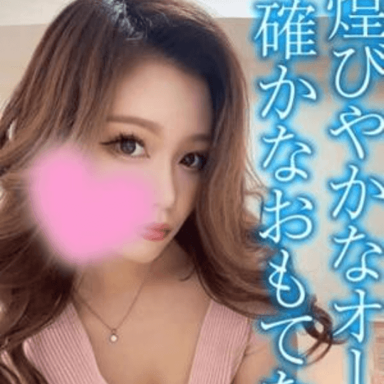店舗イメージ
