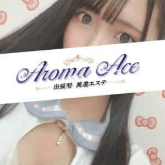 店舗イメージ
