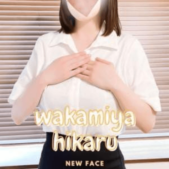 店舗イメージ