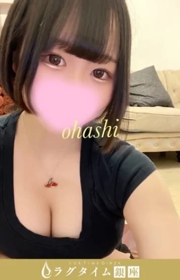 店舗イメージ
