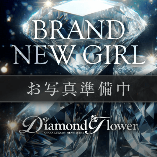 店舗イメージ