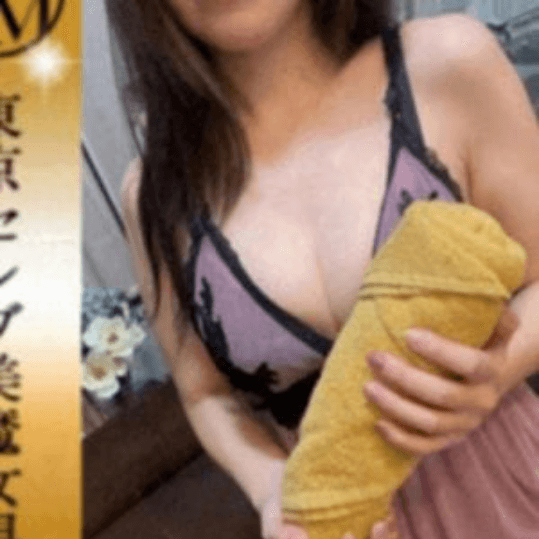 店舗イメージ