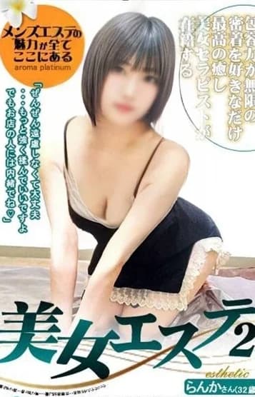 art-img