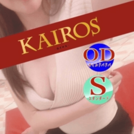 店舗イメージ