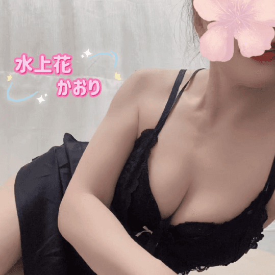 店舗イメージ
