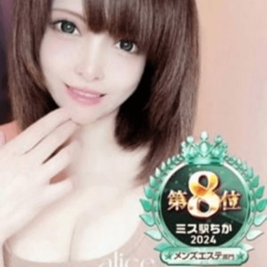 店舗イメージ