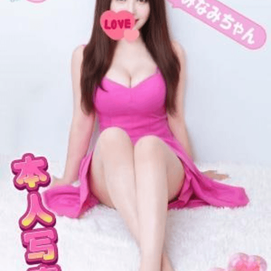 店舗イメージ