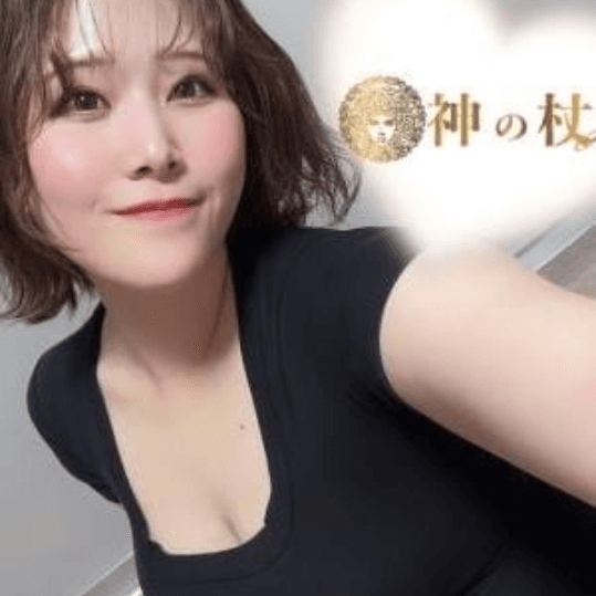 店舗イメージ
