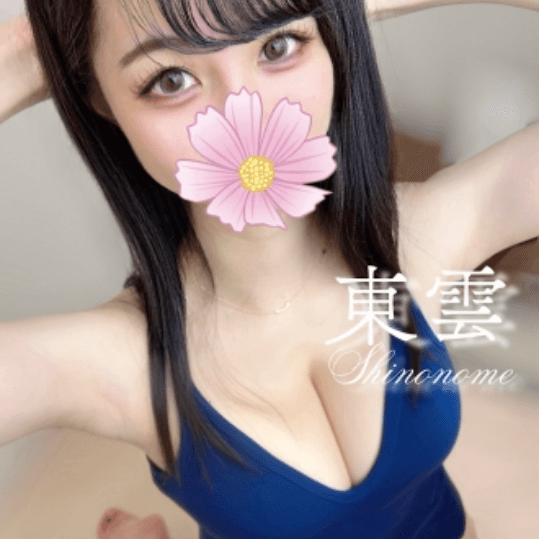 店舗イメージ